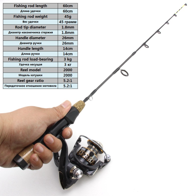 60cm 2 Tips Rod Reel Combos Wi - Ice Fishing Reel incelemesi ve fiyatı