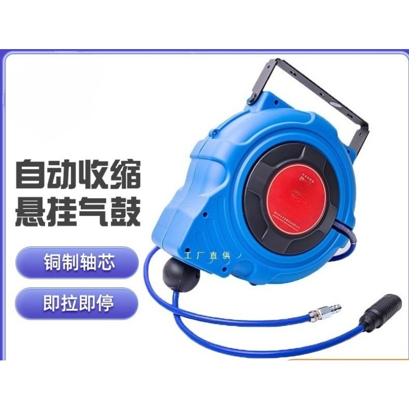 Automatic Retractable Flexible - Electric Reel incelemesi ve fiyatı