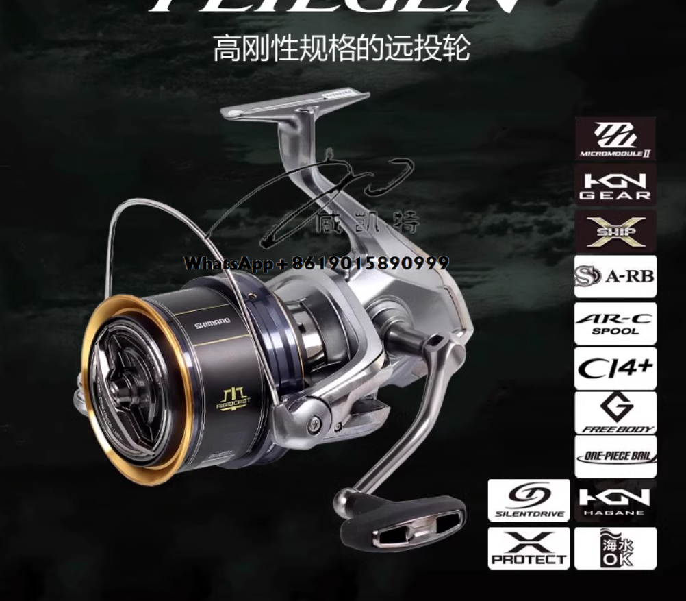 High Quality Lightweight Surf  - Surf Reel incelemesi ve fiyatı