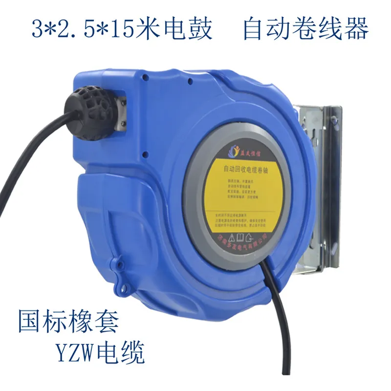 Factory direct DYB-D325 cable  - Electric Reel incelemesi ve fiyatı